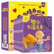 小笨熊兒童逆商培養(yǎng)繪本（套裝12冊）3-6歲培養(yǎng)孩子強大的內(nèi)心早教書籍睡前故事早教啟蒙兒童繪本品格塑造習(xí)慣養(yǎng)成(中國環(huán)境標(biāo)志產(chǎn)品綠色印刷)