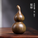 梨仙苑綠檀木雕刻福祿小葫蘆擺件文玩手把件家居裝飾品創(chuàng)意工藝品 大號(hào)帶掛繩： 6.9*3.7*3.7cm