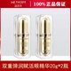 溫碧泉雙重彈潤(rùn)賦活眼霜修護(hù)眼精華20g緊致淡化眼袋黑眼圈細(xì)紋女 雙重彈潤(rùn)眼精華20g*2盒