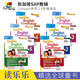 新加坡英語(yǔ)SAP Conquer Grammar Workbook攻克系列英語(yǔ)語(yǔ)法學(xué)習 英文原版進(jìn)口 提高版 英文原版進(jìn)口 1-6年級