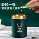 諾爵沙漏不銹鋼煙灰缸漏斗時尚創(chuàng)意防風(fēng)灰飛電競車載商務(wù)定制KTV煙缸 【新沙漏】綠金煙缸-吉祥福鹿