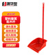 集華世 戶外學(xué)校工廠環(huán)衛(wèi)掃水木桿塑料簸箕【簸箕】JHS-0168