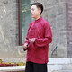 瑞蚨祥中國風(fēng)唐裝男中老年人春秋季長(cháng)袖真絲外套爸爸裝休閑漢服上衣 紫色 XXXL