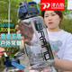 津吉斯大水杯超大透明戶外運動健身民工地加厚耐摔長途司機塑料太空杯子 黑色8603透明厚實款 3000ml