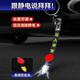 派樂特汽車su7靜電拖地帶接地條車載防釋放神器懸掛式線貨車SUV