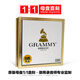 正版格萊美經(jīng)典金曲歐美流行英文歌曲無(wú)損高品質(zhì)發(fā)燒碟車(chē)載cd碟片