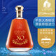 藍(lán)慕詩法國原裝原瓶進(jìn)口XO洋酒 藍(lán)慕詩雅致白蘭地 干邑大香檳區(qū) 700ML 單瓶禮盒裝