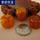 【默研】優(yōu)化琥珀老蜜蠟桶珠車輪珠鼓珠墩子金剛星月菩提手串隔珠頂珠配珠 直徑20厚14mm單顆B00-207