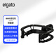 Elgato WAVE:3麥克風(fēng)專(zhuān)用防震架避震架 Wave Shock Mount