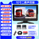 賽擎（SAERJENG）賽擎貨車倒車影像24v高清夜視行車記錄儀四路監(jiān)控一體機(jī)掛車通用 【二路】10寸超清版+聲控+64G