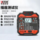 勝利儀器（VICTOR）插座測(cè)試儀 插頭電源檢測(cè)器 電源極性測(cè)電器 漏電插座儀 VC469D