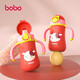 樂(lè )兒寶（bobo） 兒童保溫杯 寶寶兩用吸管杯316不銹鋼保溫水壺 紅色-300ml