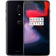 一加6 (1+6) OnePlus6 驍龍845 高性能全面屏游戲 安卓二手手機(jī) 95成新 亮瓷黑 6GB+64GB【全網(wǎng)通】 95新