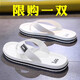 Langyanxuan人字拖鞋男2025新款夏季外穿防滑踩屎感涼拖潮流休閑夾腳沙灘涼鞋 白色 42 (260mm)