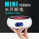 諾潔仕（LOCUS）電陶爐茶爐家用功夫熱泡蒸煮燒水爐迷你不挑玻璃陶瓷鐵壺光波電磁爐機器 瓷白色茶爐單機(不配壺)