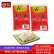 覃姐魚(yú)糕 湖北荊州風(fēng)味特產(chǎn)湖北特產(chǎn)火鍋食燒烤材方便菜半菜熟食速食 草魚(yú)糕250g
