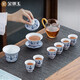 金鑲玉 功夫茶具整套裝德化羊脂玉白瓷青花瓷蓋碗茶杯家用辦公室 初夏
