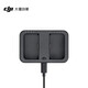 大疆 DJI WB37 充電管家（USB-C）