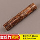 集祥閣    文玩龍血金絲竹棕玉竹老竹子冷門盤玩竹竹手把件竹子男士隨身把玩 老金絲竹【素款】