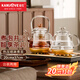 金灶（KAMJOVE）煮茶器自動(dòng)上水電熱水壺 電茶壺恒溫噴淋蒸茶器 保溫煮茶壺 0.8L 涌泉式底部上水H-9A【20×37cm】