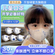 萬(wàn)寶綠兒童口罩男女孩3d立體一次性冬季保暖獨立包裝6-12歲小學(xué)生口罩 上學(xué)必備【五色混搭】200片 【4-12歲】獨立包裝 多倉發(fā)貨