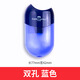 卷筆刀小學(xué)生削筆器削筆刀鉛筆刀手動鉛筆刨素描雙孔轉(zhuǎn)筆刀 雙孔 藍(lán)色