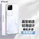 開(kāi)美智（KMaxAI）適用vivo S18 Pro手機(jī)殼vivos18pro保護(hù)套 輕薄鏡頭全包防刮防摔TPU晶透軟殼 透明