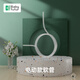 Baby futur 電動吸鼻器專用吸頭 工作倉防逆流蓋 配件專用（吸鼻器通用款） 分體式軟管（電動款）