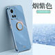 銘玳 適用vivo S10手機(jī)殼vivo S10E保護(hù)套S10 Pro全包防摔直邊電鍍純色手機(jī)殼 vivo S10/S10 Pro 通用  煙紫色 直邊6D電鍍【配鋼化膜+指環(huán)支架+便攜掛繩】