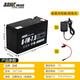 超威（CHILWEE）電池12v7.5ah電瓶替12V7AH8ah9a免維護12v12ah蓄電池ups電源 超威12V7.5AH+充電器-經(jīng)典款
