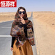 恒源祥民族風(fēng)圍巾女復古新疆西藏穿搭川西哈爾濱長(cháng)白山旅游雪山披肩加厚 格紋棕色