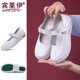賓萊伊（BINLAIYI）護(hù)士鞋女夏季鏤空軟底透氣厚底增高氣墊單鞋小白鞋新款春季工作鞋 天使藍(lán)/單鞋 寬松版型 38