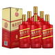 五糧液（WULIANGYE）綿柔尖莊191紅瓶50度500ml*6瓶禮盒裝濃香型純糧白酒 50度整箱6瓶裝（配三個手提袋）