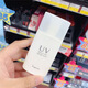 臺灣喜蜜heme水感清透防曬乳防曬霜控油無(wú)色臉部spf50 40m?l