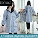 UOOROSE冬季新款加絨加厚罩衣大人防水污家務(wù)廚房圍裙男女工作服長(cháng)袖大褂 藍灰花加絨女-2XL120-150斤帽子可拆卸