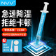 NVV NT-15導熱硅脂 顯卡cpu筆記本散熱硅脂硅膠導熱膏 高導熱系數15.6W/2g裝