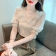 燕潯襯衫女夏季2025新款時(shí)尚女裝蕾絲拼接短袖襯衣女顯瘦針織衫上衣女 杏色 XL 建議120-135斤