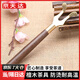 YUANZU黑檀木壺夾功夫茶道配件壺蓋夾壺蓋叉鐵壺銅壺防燙實(shí)木柄壺叉茶針 黑檀木壺蓋叉【1把裝】