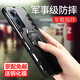 羅科 適用oppoReno7手機殼7PRO全包氣囊防摔磨砂5G版硅膠軟邊磁吸指環(huán)支架個性男士款保護套 Reno7 升級指環(huán)【炫酷黑】配鋼化膜