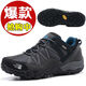 北面羽王夏季真皮防水戶外登山鞋男鞋防滑減震運(yùn)動(dòng)鞋耐磨透氣徒步鞋男 灰色2 41