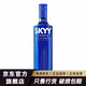 深藍（SKYY）深藍伏特加 SKYY VODKA 藍天伏特加 原裝進(jìn)口洋酒烈酒基酒調酒 深藍伏特加 750mL 1瓶
