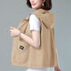 圣雪緹短款薄馬甲女無(wú)袖外套2025春夏新款休閑大碼寬松外穿背心馬夾 卡其色 3XL 135-150斤