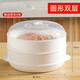 慕質(zhì)（MUZHI） 微波爐蒸籠蒸盒專(zhuān)用加熱容器多功能器皿微鍋爐熱饅頭蒸米飯碗 白色雙層(配5個(gè)蒸籠布)升級加厚不變形