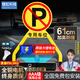 銀虹銀虹車位鎖智能遙控感應(yīng)地鎖列專用 【包安裝】自動(dòng)感應(yīng)款
