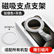 摩斯維【不挑機(jī)型】360°旋轉(zhuǎn)多功能磁吸手機(jī)支架magsafe金屬指環(huán)扣桌面背貼車載支點手機(jī)殼貼片支撐支架 【鈦銀色+灰色帶】360°旋轉(zhuǎn)