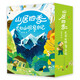 山居四季：長白山觀察日記（盒裝，“中國好書”“中華優(yōu)秀出版物獎”獲獎作品《山林筆記》彩繪版，清新可愛的搭配原創(chuàng)手繪+高清攝影，是難得的青少年自然科普讀物，7-10歲適讀）