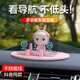 迪加倫 創(chuàng)意車(chē)載手機(jī)支架卡通小兔子公仔汽車(chē)出風(fēng)口儀表臺(tái)臨時(shí)停車(chē)牌挪車(chē)號(hào)碼卡車(chē)用裝飾擺件 萌兔-中控臺(tái)