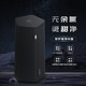 英普（ENPR）凈水器家用商用 直飲機(jī) 活性炭纖維 簡(jiǎn)易更換 黑色