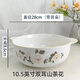 勤凱陶瓷防燙雙耳湯碗大號(hào)家用新款創(chuàng)意餐具沙拉泡面碗酸菜魚(yú)大湯碗  10.5英寸--山茶花(1只)