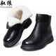 馭狼平跟短靴女士真皮羊毛靴媽媽棉鞋加厚保暖上班棉皮靴中老年雪地靴 黑色 38 (240mm)